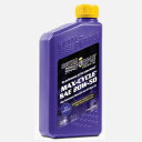 正規輸入品【ROYAL PURPLE SYNTHETIC OIL MAX-CYCLE WITH SYNERLEC】ロイヤルパープル・マックスサイクル20W-50 or 10W-40(バイク用エンジンオイル)1QT(0.946L)