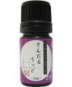 〓オーガニックアロマオイル〓『 サンダルウッド 3mL 』【Sandalwood／Santalum album】【インド/野生/水蒸気蒸留法/木部】【WILD/ORGANIC/エッセンシャルオイル/精油】【フランス】【京都】