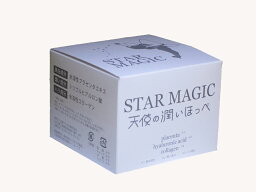 STAR MAGIC 天使の潤いほっぺ