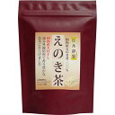 【お得な5個セット】えのき茶 1.5g×10包 ティーバッグ...