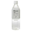 のむゲルマニウムビッサ125 500ml×24本 有機ゲルマニウム 浅井 アサイゲルマニウム