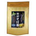 【5個セット】韃靼そば茶 だったんそば茶 2×14包 ティー...