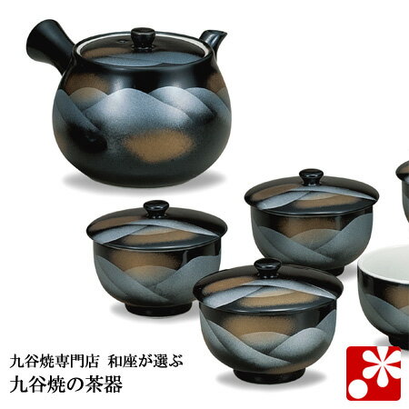 【九谷焼】蓋付き 湯呑み 5客 急須 セット 連山 【九谷焼】蓋付き 湯呑み 5客 急須 セット 連山