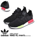 【お盆SALE中】 アディダス adidas スニーカー NMD R1 EE5100 メンズ カジュアル スポーツ ストリート シューズ 靴 スポーティ 通勤 通学 シンプル ニットスニーカー ブラック 黒 オリジナルス