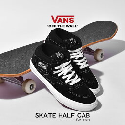 【GWセール開催！】 VANS <strong>ハーフキャブ</strong> スニーカー バンズ スケート レディース メンズ USA 企画 ブラック ホワイト 黒 白 靴 シューズ ローカット スケシュー ローテク カジュアル ストリート 人気 おしゃれ 定番 シンプル ヴァンズ SKATE HALF CAB VN0A5FCDY28