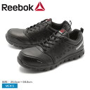 リーボック REEBOK WORK サブライト クッション ワーク スニーカー メンズ ブラック 黒 安全靴 仕事 ローカット シューズ 靴 SUBLITE CUSHION WORK RB4047 送料無料