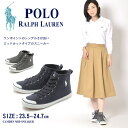 ポロ ラルフローレン POLO RALPH LAUREN ス...