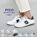 【SALE開催中】 ポロ ラルフローレン POLO RALP...