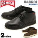 カンペール(CAMPER) カーゴール 全2色(C