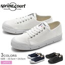 送料無料 スプリングコート SPRING COURT G2 ...