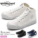 送料無料 スプリングコート SPRING COURT B2 ...