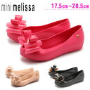 送料無料 ミニ メリッサ MINI MELISSA メル MEL ラバーシューズ ウルトラガール スウィート II INF ダークピンク 他全3色31891 ULTRAGIRL SWEET II INFキッズ&ジュニア(子供用) レイン サンダル ぺたんこ フラット 夏 リボン