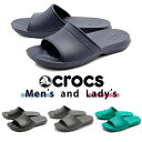 送料無料 クロックス CROCS メンズ レディース サンダル クラシック スライドブラック ホワイト レッド 黒 白 赤 シャワー コンフォート サンダル カジュアル crocs 男性 女性(CROCS CLASSIC SLIDE 204067 001 410 6EN 019 100)