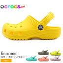 送料無料 クロックス CROCS サンダル 新モデル クラシック クロッグ キッズ くろっくす レッド オレンジ パープル 赤 ジュニア 子供 男の子 女の子 サボ (CROCS CLASSIC CLOG KIDS 204536)