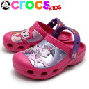 【シューズ全品 送料無料】 クロックス CROCS