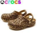 【シューズ全品 送料無料】 クロックス バヤ レオパード クロッグ キッズ ゴールド【海外正規品】(CROCS BAYA LEOPARD CLOG KIDS GOLD 16261)ベビー & キッズ(子供用) サボ サンダル くろっくす 激安 ヒョウ柄 豹柄 女の子 男の子