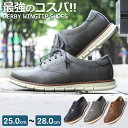 ラキッシュ RAKISH オックスフォードプレーントゥ メンズ ブラック ホワイト ブラウン