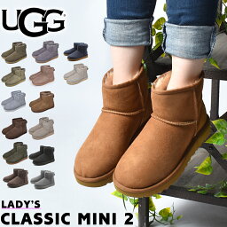 UGG アグ ムートンブーツ <strong>クラシック</strong><strong>ミニ</strong> ブーツ レディース 靴 シューズ ブラック ブラウン レッド グレー 黒 赤 茶 ショート ムートン ボア レザー 本革 履きやすい 歩きやすい 通勤 毎日使い 普段使い デイリーユース タウンユース 1016222 W CLASSIC MINI 2