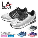 LA GEAR NATURAL FITNESS エルエーギア...