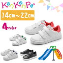【SALE開催中】送料無料 キッズ スニーカー 14cm-2...
