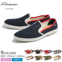【SALE開催中】 リビエラ RIVIERAS 20℃ ツア...