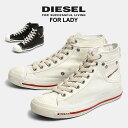 DIESEL ディーゼル レディース スニーカー エクスポージャー キャンバス ハイカットブラック ホワイト 黒 白 女性 ウィメンズ デニム ファッション ママ おしゃれ カジュアルスニーカーDIESEL 00Y838-PR413 EXPOSURE W