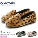 yʕdiz ԕis VICTORIA BNgA Xb| COPETE ANIMAL PRINT fB[X sN zCg ubN ^ [u  [V[Y Xj[J[ [Jbg JWA rNgA ӂӂ   (VICTORIA 08008 08009)