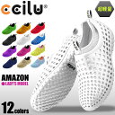 【クーポン利用で最大400円OFF】チル CCILU EASY シューズ アマゾン 全10色(CCILU EASY AMAZON)レディース(女性用) アウトドア スポーツ スリッポン サンダル カジュアルシューズ