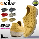 【クーポン利用で最大400円OFF】チル CCILU EASY シューズ アマゾン フィービー フロッキング 全6色(CCILU EASY AMAZON PHOEBE FLOCKING)レディース(女性用) アウトドア スポーツ スリッポン カジュアル シューズ
