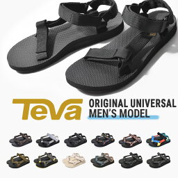 【GWセール開催！】 TEVA <strong>サンダル</strong> <strong>メンズ</strong> オリジナル ユニバーサル テバ スポーツ<strong>サンダル</strong> ブラック ホワイト ブルー グレー 黒 白 軽量 スポーツ レジャー ベルト ストラップ ビーチ<strong>サンダル</strong> アウトドア キャンプ スポサン 夏 海 川 ORIGINAL UNIVERSAL 1004006 EVA