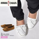 【お盆セール中】 ミネトンカ MINNETONKA キルティー ドライビング モカシン レディース ホワイト ブラウン 白 レザー 本革 靴 春 夏 KILTY DRIVING MOCCASIN 594 593