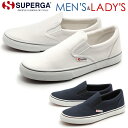  XyK SUPERGA Xb| LoX 2311 COTU S2F(SUPERGA S009N90 2311-COTU)fB[X(p) Xj[J[ V[Y t@bV C