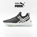 プーマ PUMA レディース トレーニングシューズ JAAB XT TZ WNS ジョギング トレーニング ジム フイットネス スニーカー シューズ 練習 靴 ブラック ホワイト 黒 白 192239 01 送料無料
