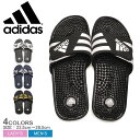 ADIDAS アディダス サンダル 全4色 アディサージ A...