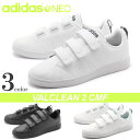 アディダス adidas neo スニーカー メンズ レディ...