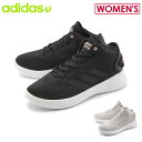 アディダスネオ adidas neo スニーカー クラウドフ...