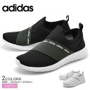 アディダス ADIDAS CF ADIFINE ADPT ス...