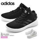 アディダス ADIDAS CF リフレッシュ MID W ス...