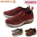 メレル MERRELL カジュアルシューズ ジャングル モッ...