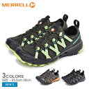 メレル MERRELL トレッキングシューズ チョップロック...