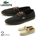 送料無料 ラコステ LACOSTE スニーカー マリス レース TBR SPM 全2色(MARICE LACE TBR SPM MAE038 02H NN1)メンズ(男性用) ローカット キャンバス レースアップ カジュアルシューズ 靴