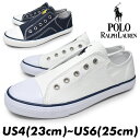 ポロ ラルフローレン POLO RALPH LAUREN ス...