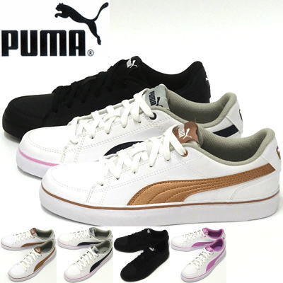 v[} / R[g|Cg zCg ubN VULC V2 BG 362947 01 12 14 15 ( PUMA ) fB[X Xj[J[  C  V[Y  fB[XV[Y  (J[ǉ)(y[sNƃI[Lbh͊ԈႦ₷̂ŁAӂ)