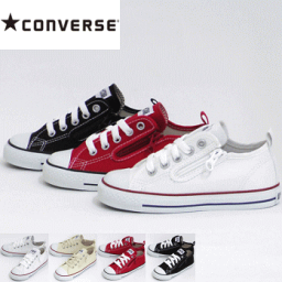 <strong>コンバース</strong> チャイルド オールスター ALLSTAR N Z OX (CV AS CONVERSE CHILD ALL STAR NZ OX NZOX )【送料無料 北海道、沖縄県を除く】【<strong>キッズ</strong> スニーカー】【紐靴】【子供靴】【シューズ】【子供 靴】【国内正規品】【ローカット】(リニューアルモデルです)