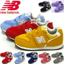 j[oX / IZ 996 O[ lCr[( NEW BALANCE IZ996 ) xr[ LbY Ԃ Xj[J[  V[Y  qC  oYj  q C  xr[V[Y (pfBJ[ǉ܂)