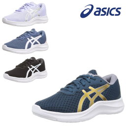 アシックス / タイゴン レーザービーム 1154 A 128 MH ( ASICS 1154A128 )【男の子 女の子 キッズ ジュニア シューズ スニーカー 子供靴 ランニングシューズ 紐靴 <strong>キッズシューズ</strong> ジュニアシューズ】(402カラーの踵は薄いピンクが入ります)(後継モデルです)