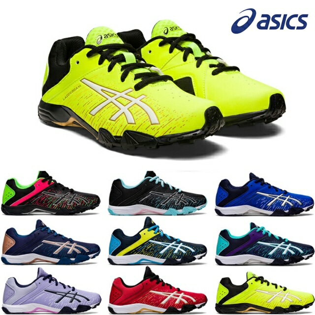 アシックス / タイゴン レーザービーム SH 1154 A 137 ( ASICS 1154A137 )【男の子 女の子 キッズ ジュニア シューズ スニーカー 子供靴 ランニングシューズ 子供 靴 キッズシューズ スニーカー】(後継モデルです。)