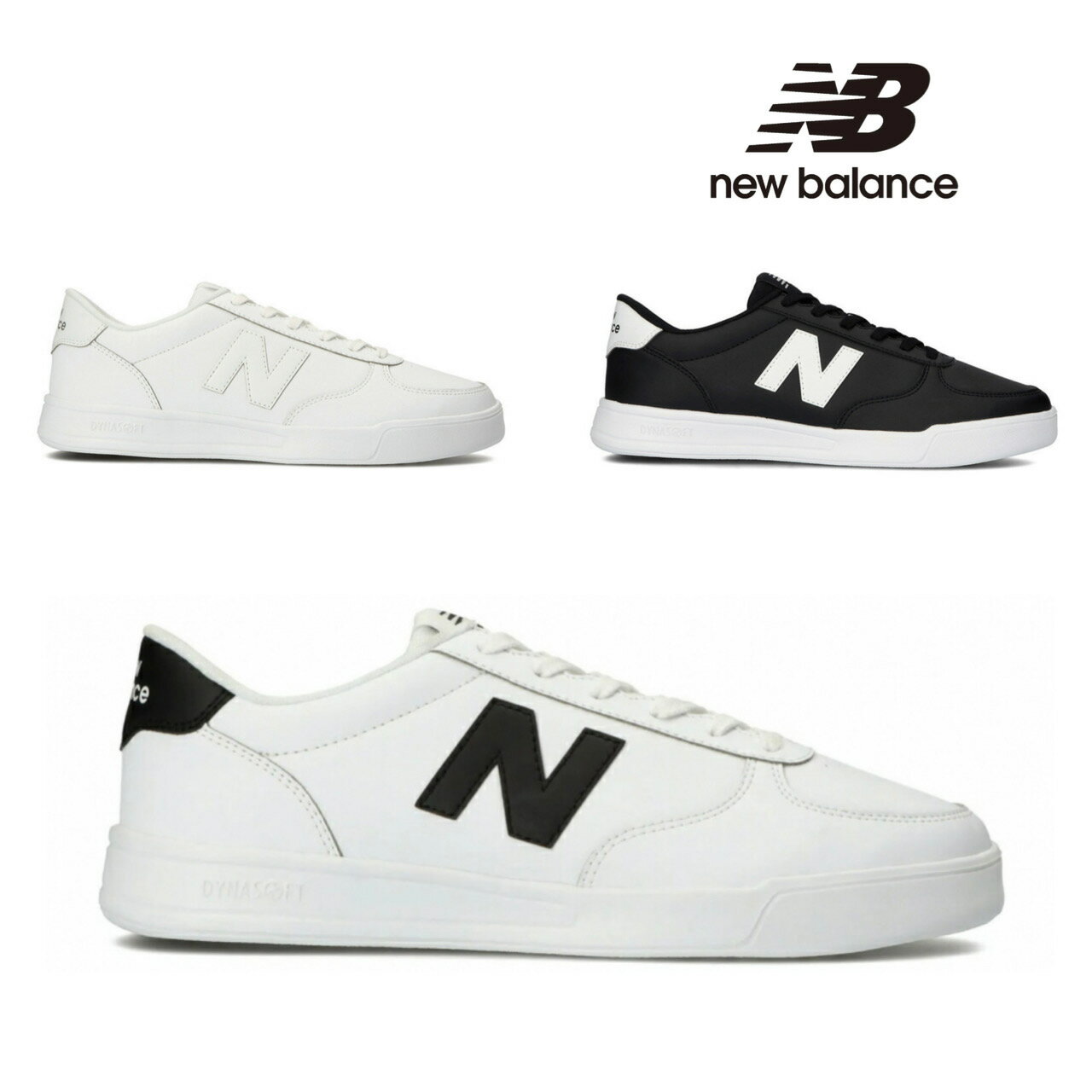 ニューバランス / CT 30 ブラック 黒 ホワイト 白 SC2 SB2 SA2 SW2 ( NEW BALANCE CT30 )【送料無料 北海道、沖縄県を除く 幅 D シューズ メンズ レディース スニーカー レディースシューズ 靴】(後継モデルです。合成皮革です。)