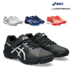 <strong>アシックス</strong> / タイゴン レーザービーム FI-MG FI MG 1154 A 173 ブラック ( ASICS 1154A173 )【送料無料 北海道、沖縄県除く 通学 男の子 女の子 キッズ ジュニア シューズ スニーカー 子供靴 ランニングシューズ <strong>キッズシューズ</strong> ジュニアシューズ】(後継モデル)