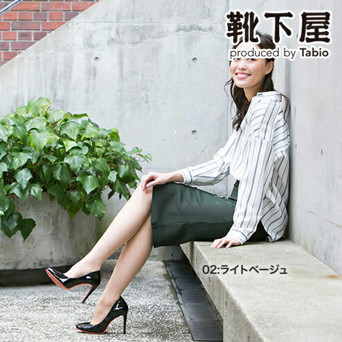 【Tabio】 素肌のようなクリアストッキングM-Lサイズ / 靴下屋 靴下 タビオ くつ…...:kutsushitaya:10006816